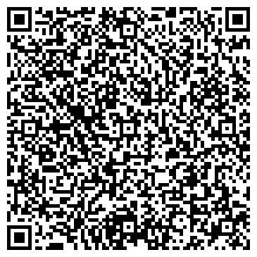 QR-код с контактной информацией организации ООО Единая Городская Лифтовая Компания