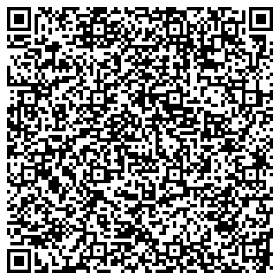 QR-код с контактной информацией организации Приморский центр социального обслуживания населения