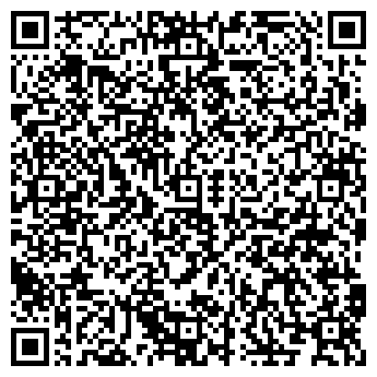 QR-код с контактной информацией организации "Папины пончики" (Закрыто)