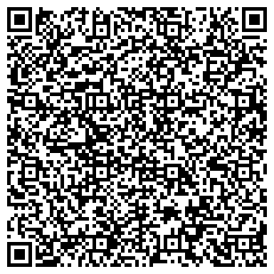 QR-код с контактной информацией организации АЛ-ком