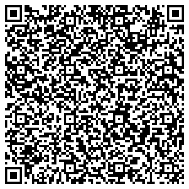 QR-код с контактной информацией организации МС, клининговая компания, ООО МагСервис