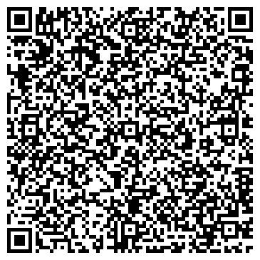 QR-код с контактной информацией организации ИП Белоус Л.В.