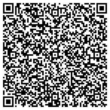 QR-код с контактной информацией организации ДВ Формат