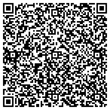 QR-код с контактной информацией организации ООО Томскэкскавация
