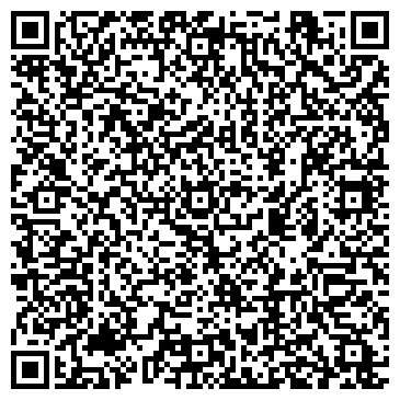 QR-код с контактной информацией организации Энерготехник