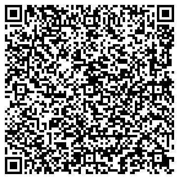 QR-код с контактной информацией организации Леечка