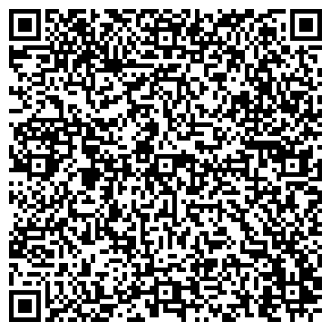 QR-код с контактной информацией организации ВераНадеждаЛюбовь