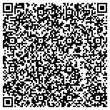 QR-код с контактной информацией организации ООО Дорстройсервис и К