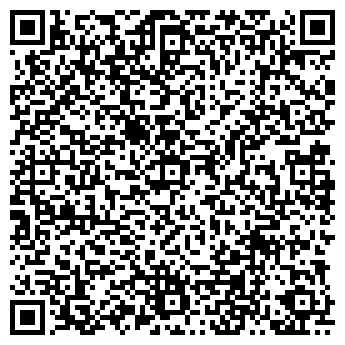 QR-код с контактной информацией организации Esmeralda