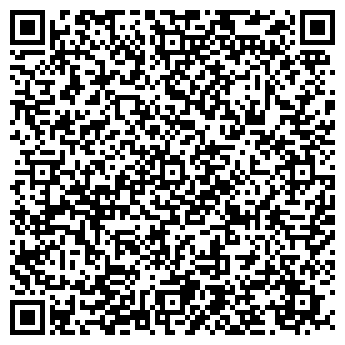 QR-код с контактной информацией организации Водолей