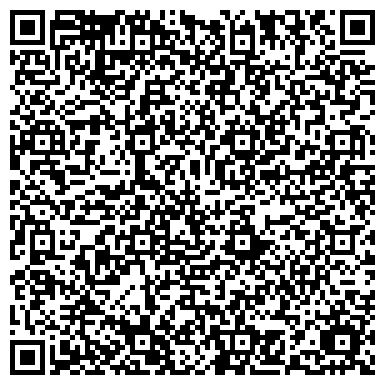 QR-код с контактной информацией организации ООО Краснодарский жилищно-строительный правовой центр