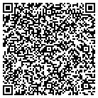 QR-код с контактной информацией организации "Шаурма №1" (Закрыто)