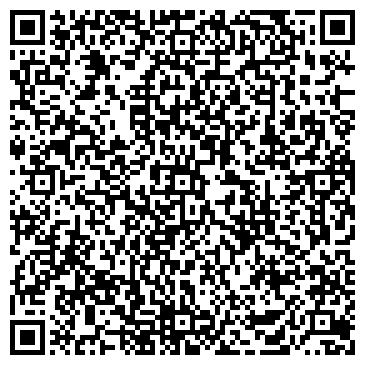 QR-код с контактной информацией организации Серебряный лис