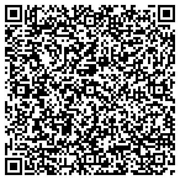 QR-код с контактной информацией организации Кафе быстрого питания на Вешняковской, 12ж