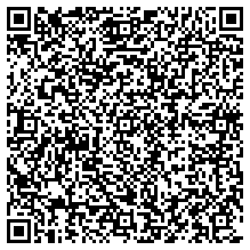 QR-код с контактной информацией организации ООО «ЕРКЦ»