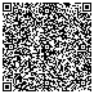 QR-код с контактной информацией организации ИП Рябикина О.О.