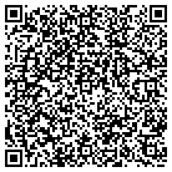 QR-код с контактной информацией организации Кафе-гриль на ул. Вавилова, 8 ст2
