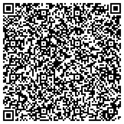 QR-код с контактной информацией организации Администрация Шкотовского муниципального района
