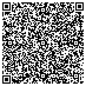 QR-код с контактной информацией организации Бистро на ул. Миклухо-Маклая