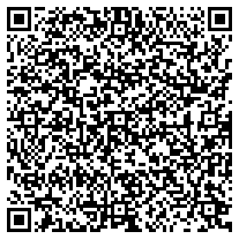 QR-код с контактной информацией организации Хинкальная, кафе, ООО ГрассТорг