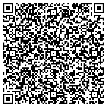 QR-код с контактной информацией организации Экспресс-ателье на бульваре Победы, 6