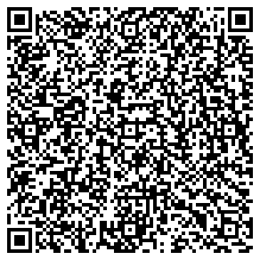 QR-код с контактной информацией организации Взрослый трикотаж