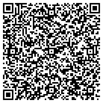 QR-код с контактной информацией организации Люкс