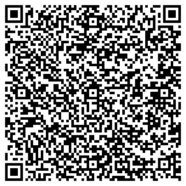 QR-код с контактной информацией организации Эталон №1