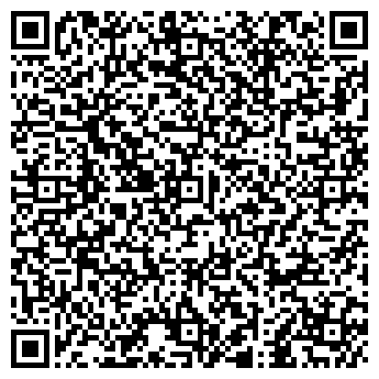 QR-код с контактной информацией организации Продуктовый магазин, ООО Визит