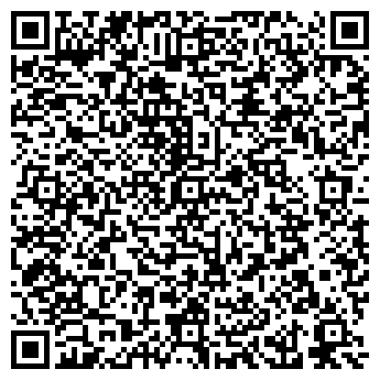 QR-код с контактной информацией организации "Grill mac`s" (Закрыто)