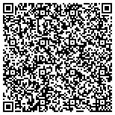 QR-код с контактной информацией организации ООО Сибирский Тракт