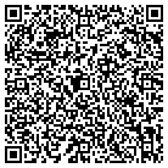 QR-код с контактной информацией организации Элис Плюс