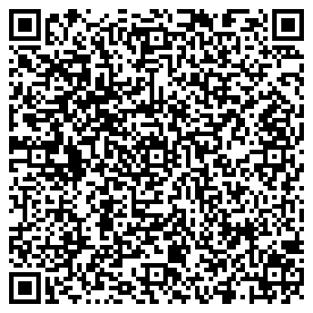 QR-код с контактной информацией организации КАССИОПЕЯ