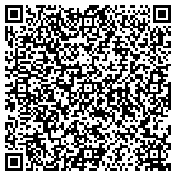 QR-код с контактной информацией организации ИП Ракова Н.А.