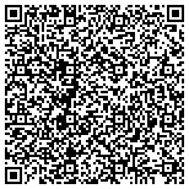 QR-код с контактной информацией организации ООО Сигма-3В