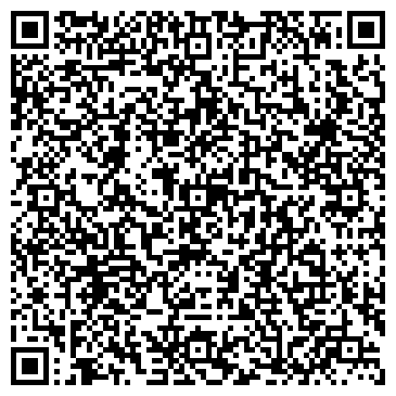 QR-код с контактной информацией организации ИП Амелина Ж.Ж.