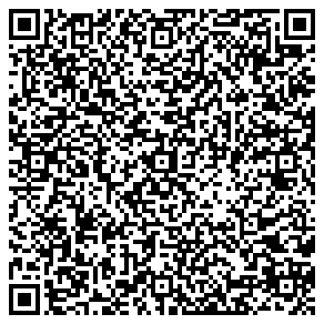 QR-код с контактной информацией организации ООО Кривичи-2