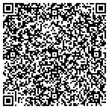 QR-код с контактной информацией организации Пончик-кабартма, кафе быстрого питания, ИП Крылова Л.А.