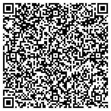 QR-код с контактной информацией организации АДАМАНТ КОМПЛЕКС