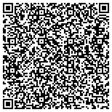 QR-код с контактной информацией организации Учебно-спортивный центр ДОСААФ