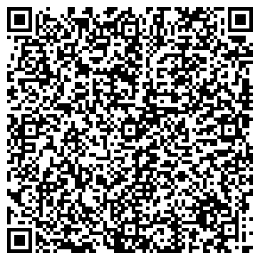 QR-код с контактной информацией организации Бистро на Судостроительной, 1 ст3