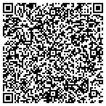 QR-код с контактной информацией организации ООО Ай Ти Сервис