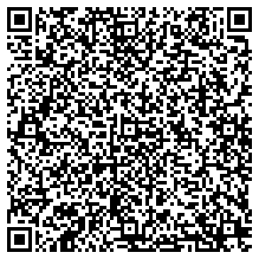 QR-код с контактной информацией организации ООО Газпром межрегионгаз Смоленск