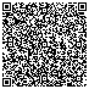 QR-код с контактной информацией организации ООО Имидж