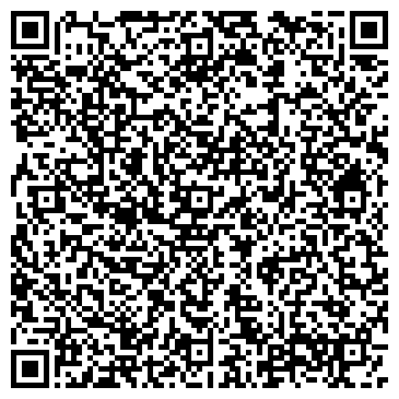 QR-код с контактной информацией организации Royal Son