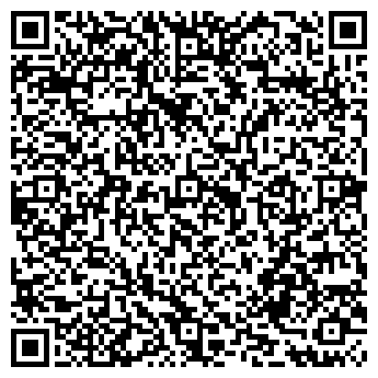 QR-код с контактной информацией организации Седан-В