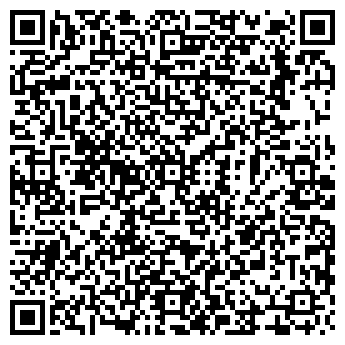 QR-код с контактной информацией организации ООО Домоуправление №3