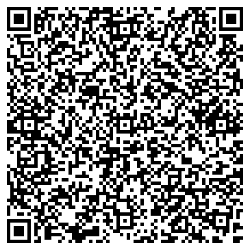 QR-код с контактной информацией организации ООО РосСнабСтрой