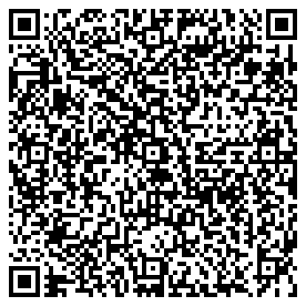 QR-код с контактной информацией организации Рябина, продуктовый магазин