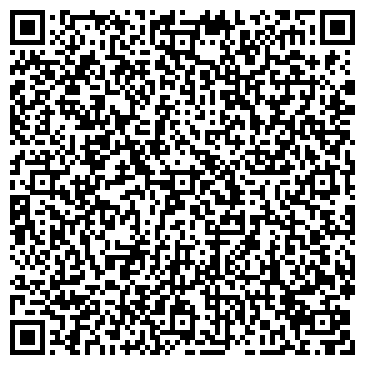 QR-код с контактной информацией организации Orby